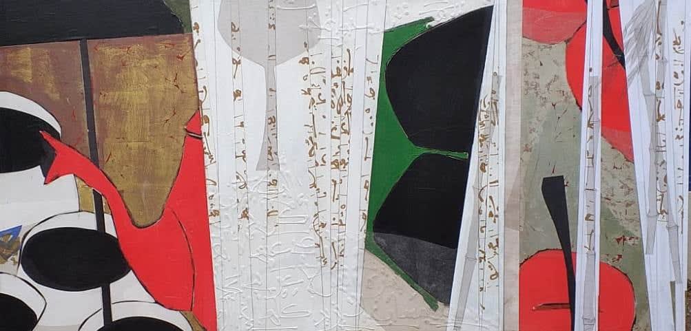 Khalid El Bekay, Sans titre, 2016