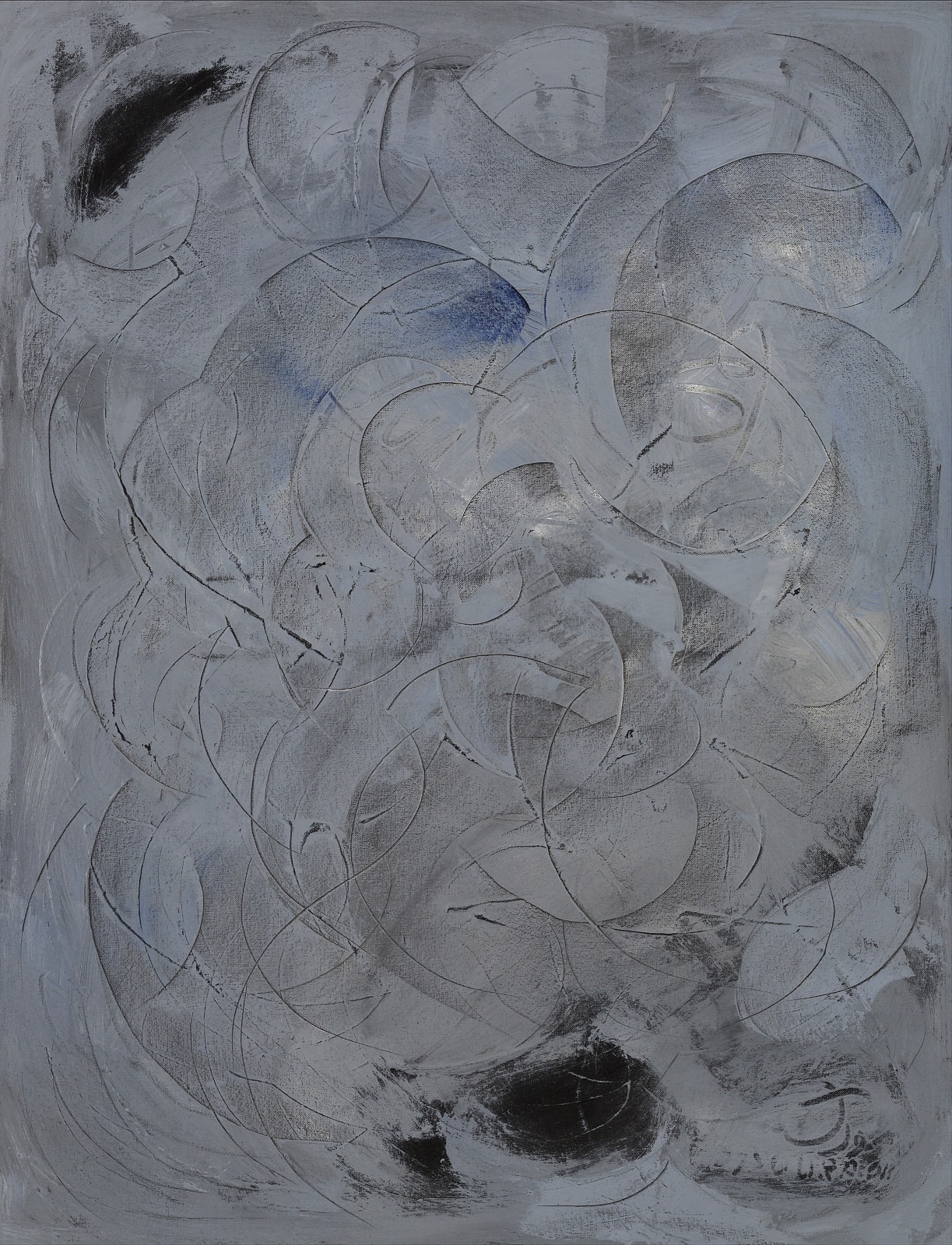 Omar Bouragba, Sans titre, 2020