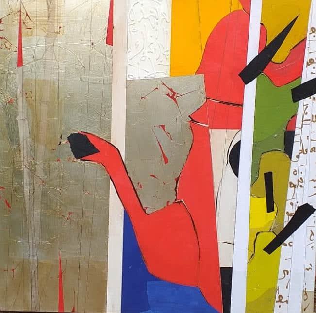 Khalid El Bekay, Sans Titre, 2017