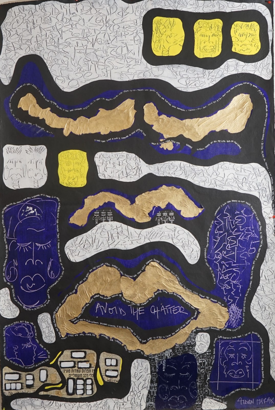 Aidan Marak, Gossip, 2023