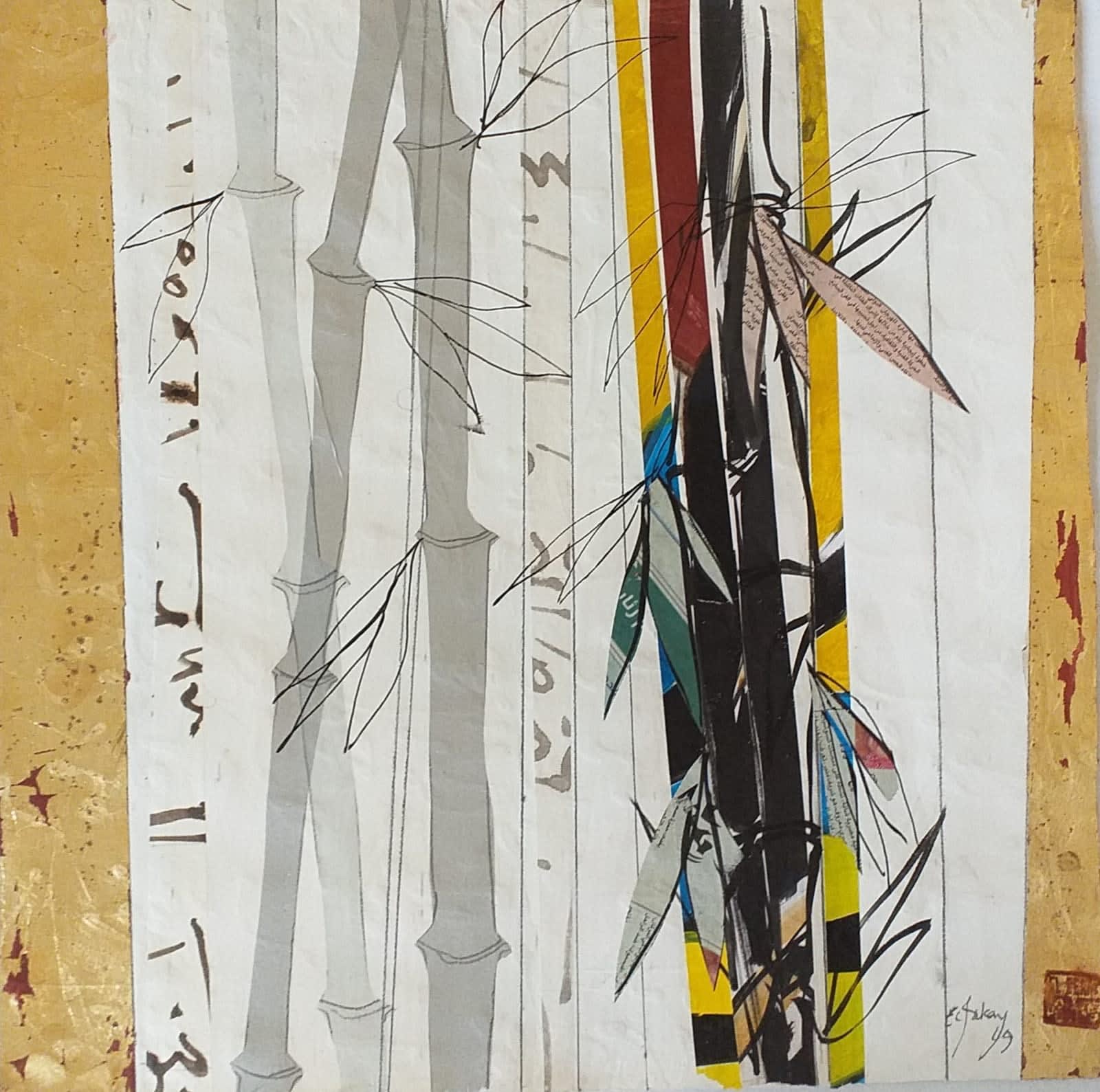 Khalid El Bekay, Sans titre, 2021