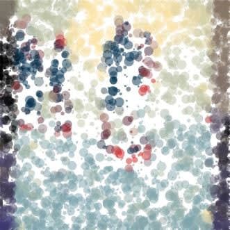 Ghany Belmaachi, Sans titre, 2021