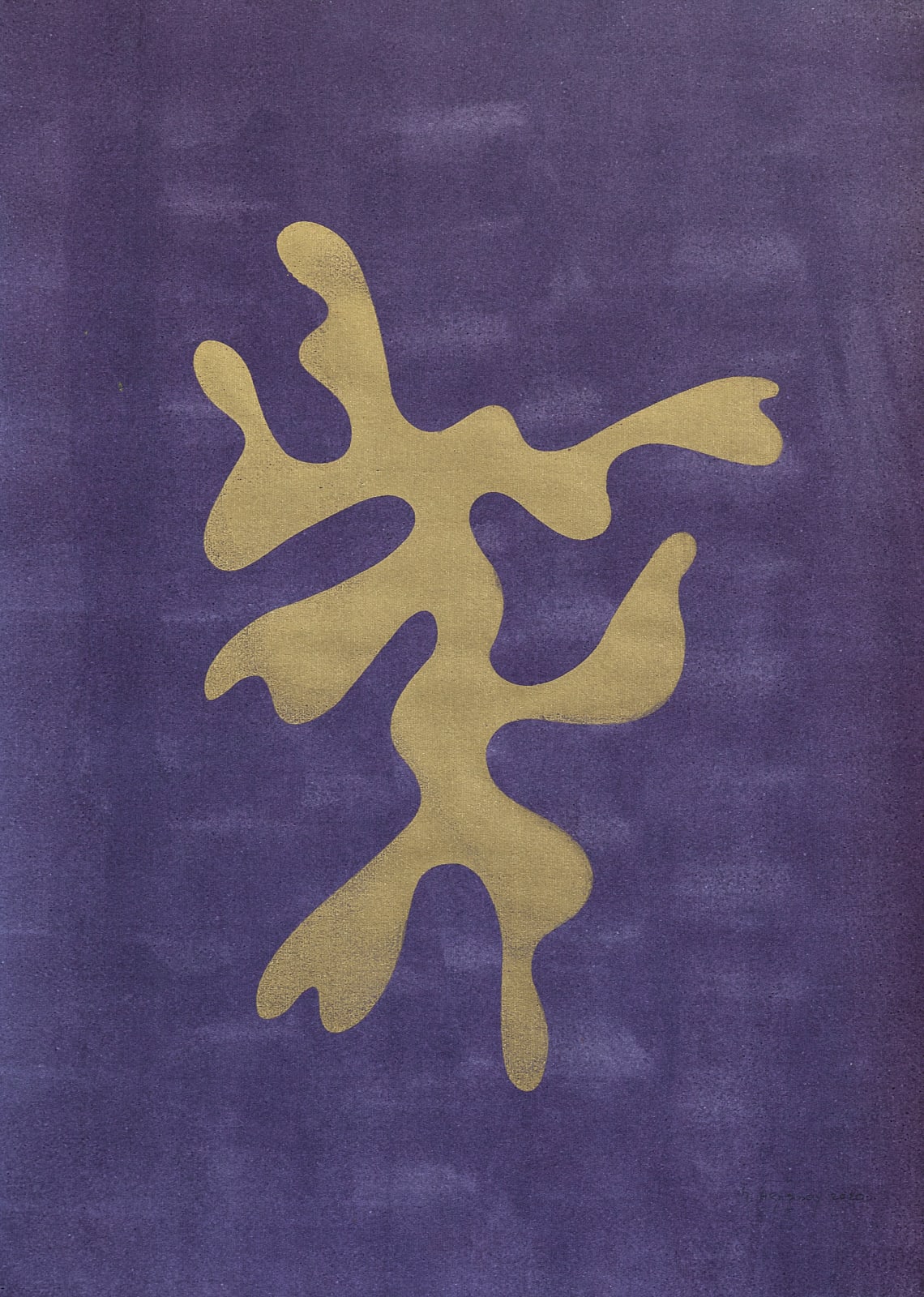 Malika Agueznay, Sans titre , 2020