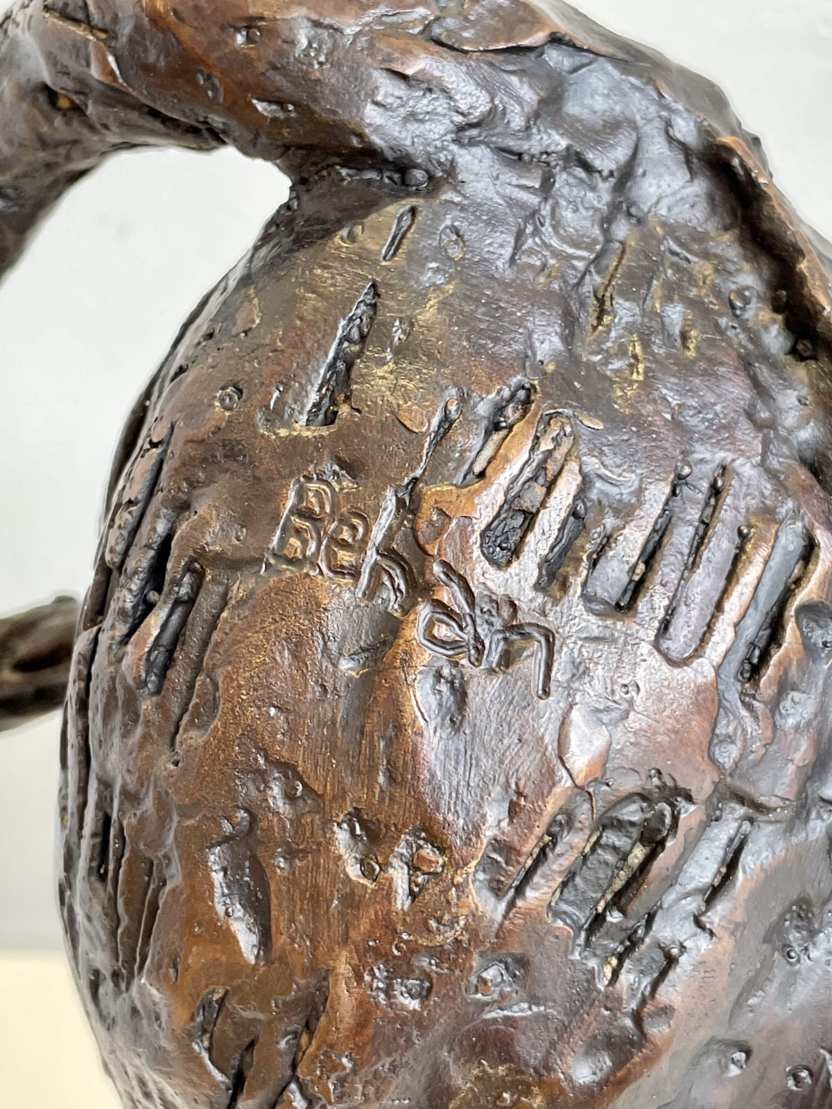 John Behan RHA, Iron Bull (Sheriff Street Bull), 1975