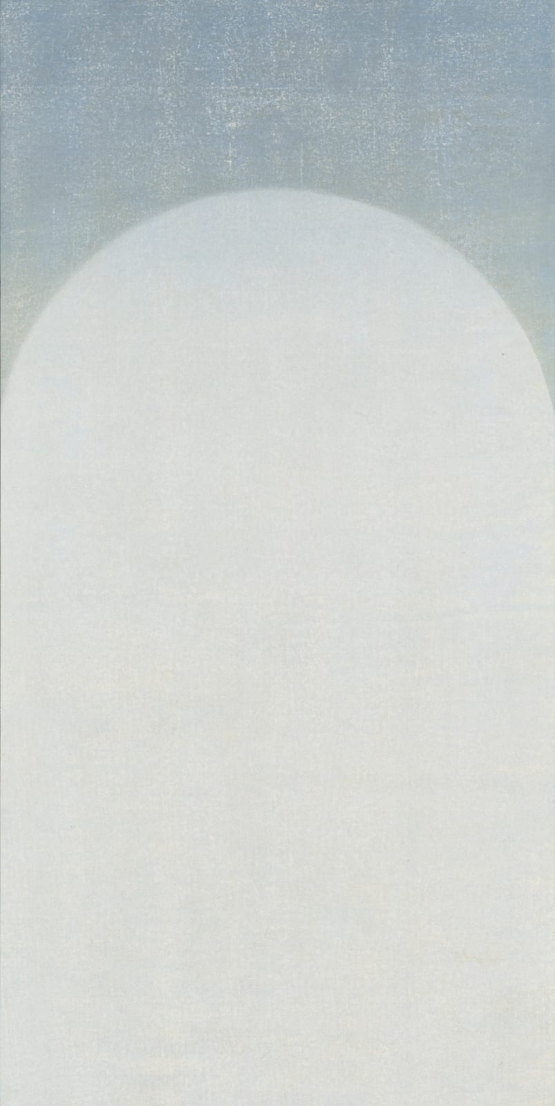 Kate MacDonagh, P/II