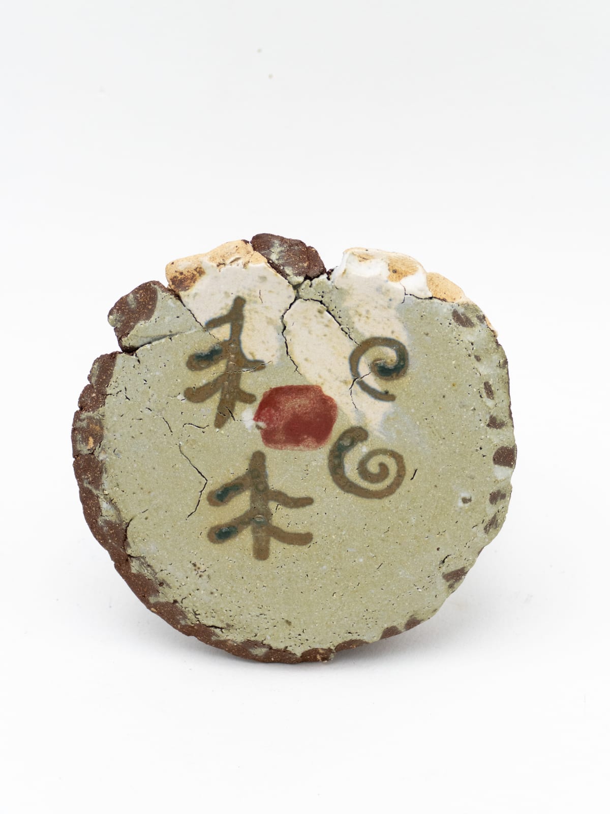 Kevin McNamee-Tweed, Tree Visions Platter, 2023