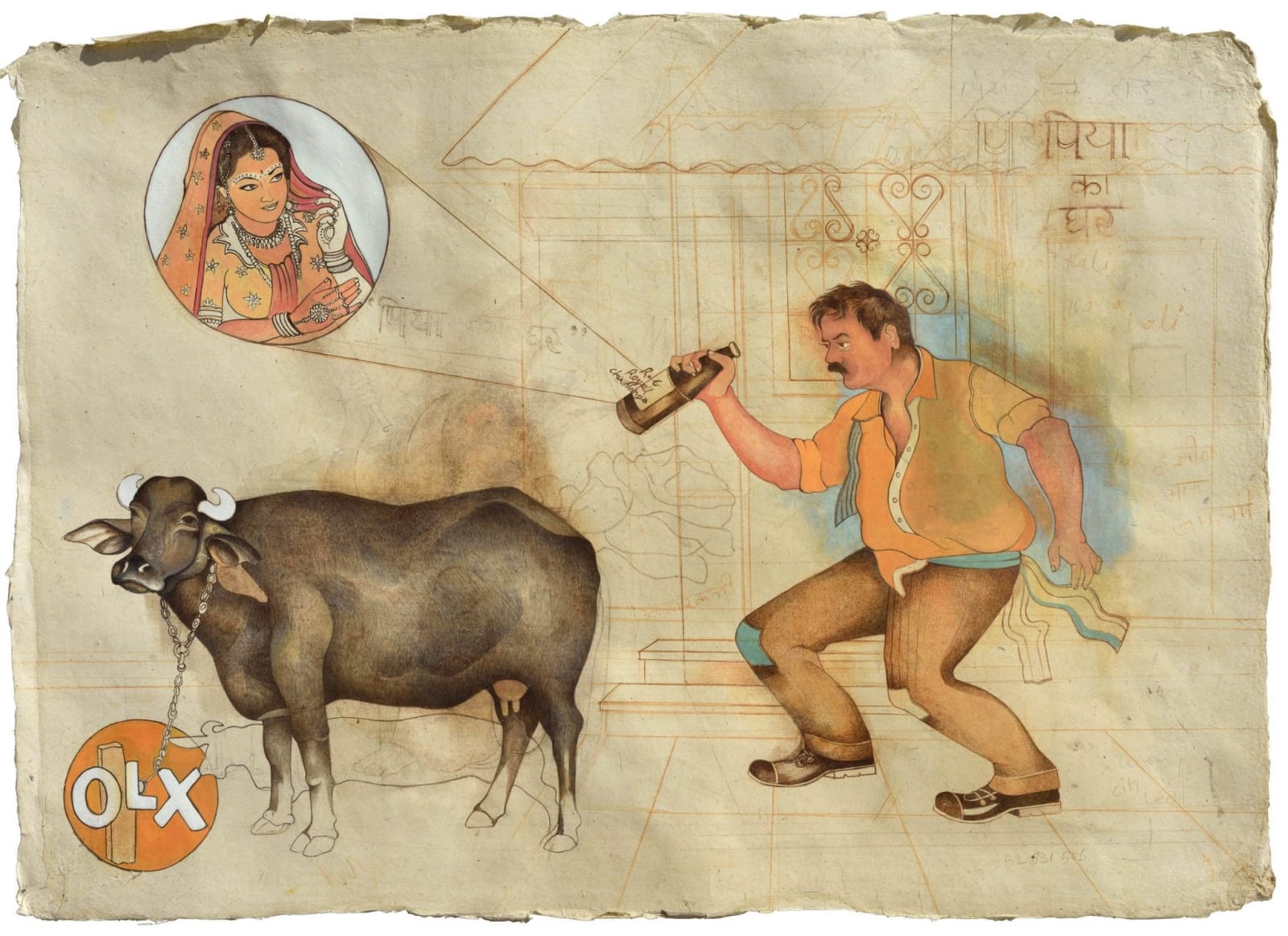 Roshan Chhabra, Drunkard sold Buffalo on OLX, 2018