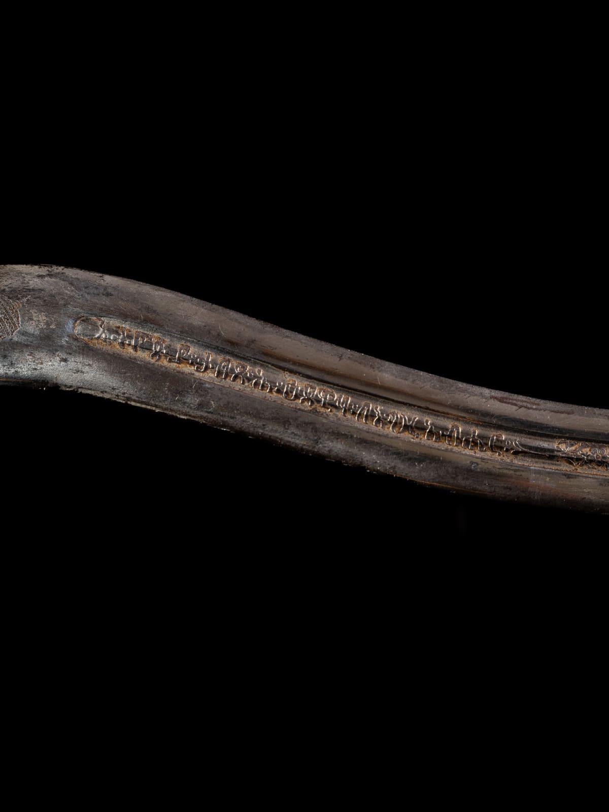 Sword and its scabbard-Diplomatic gift from Negus Menelik II Emperor of Ethiopia to Ambassador Matig Kevorkoff,
