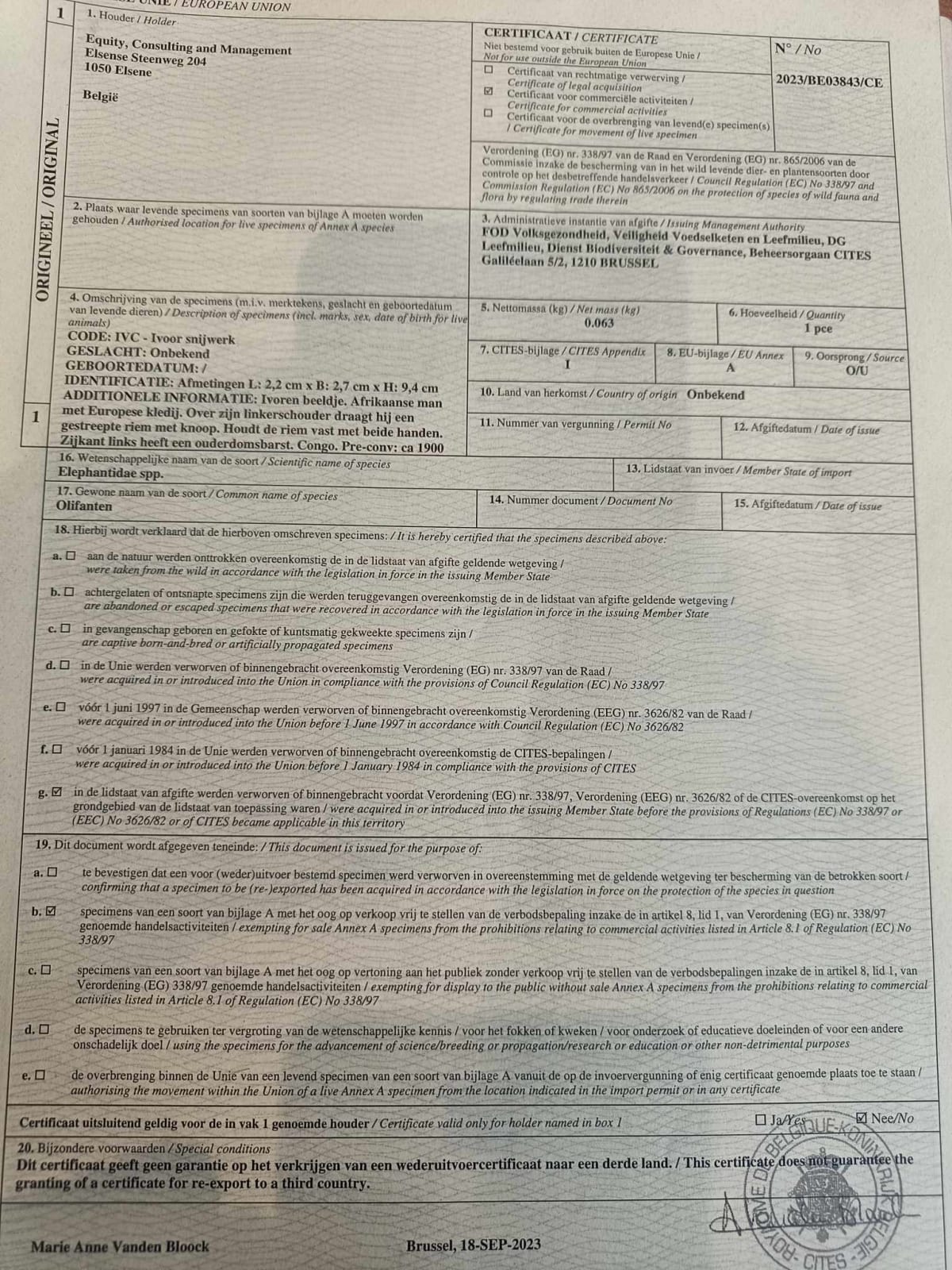 European figure carved by the Kongo people of the Loango Region, DRC, 19-20th Century