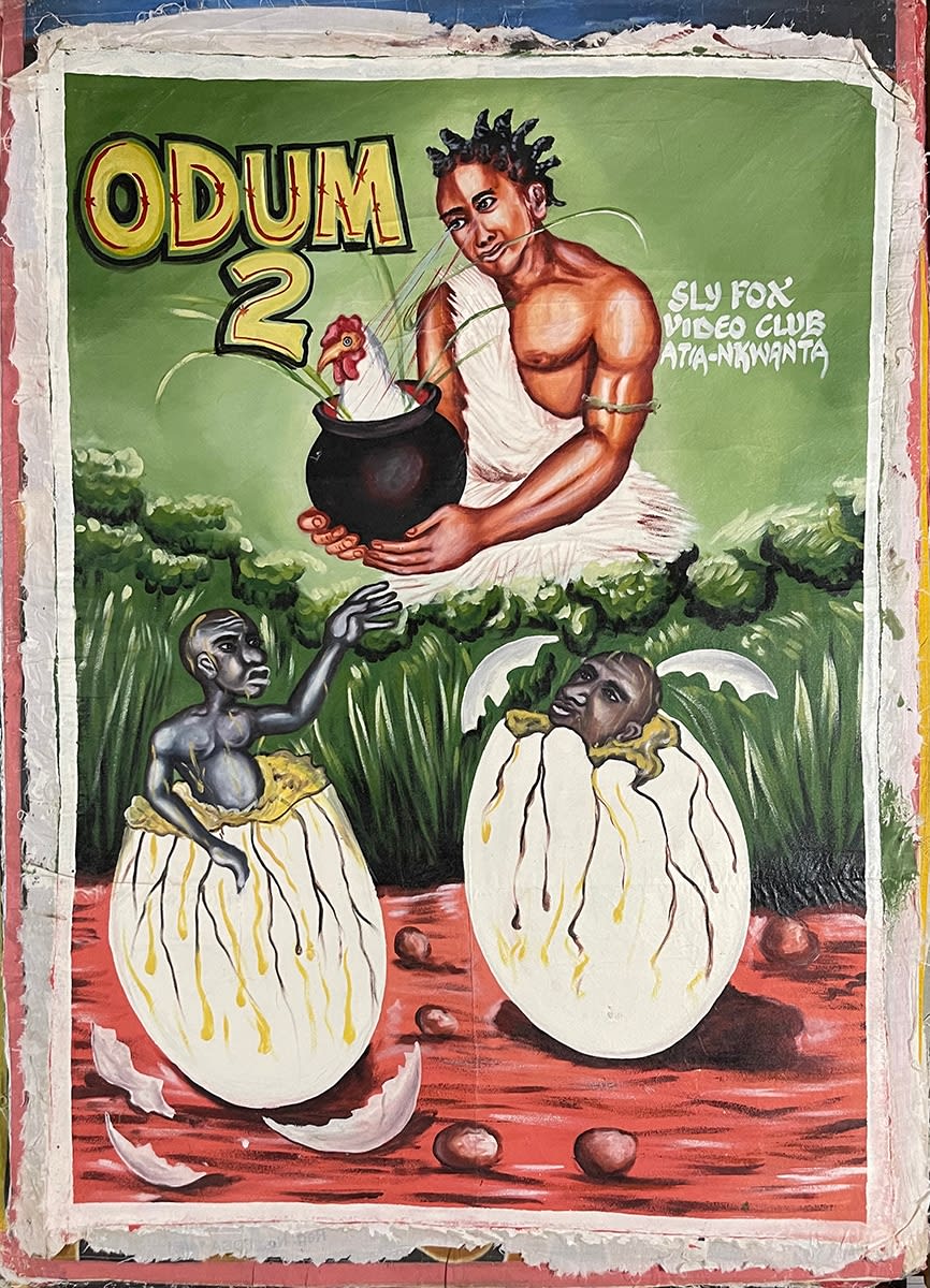 Deadly Prey (Sly Fox Video Club), Odum 2, 2010’s