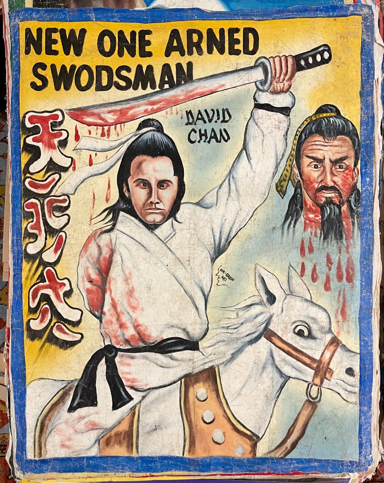 Deadly Prey (Mr. Brew), New One Arned Swordsman, 2000s