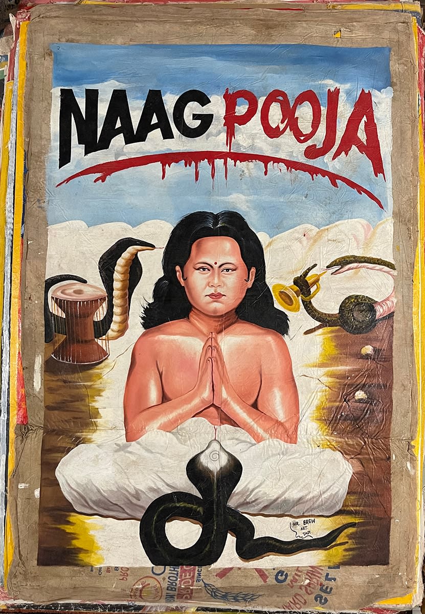Deadly Prey (J.A. Pastony), Naag Pooja, 2010's