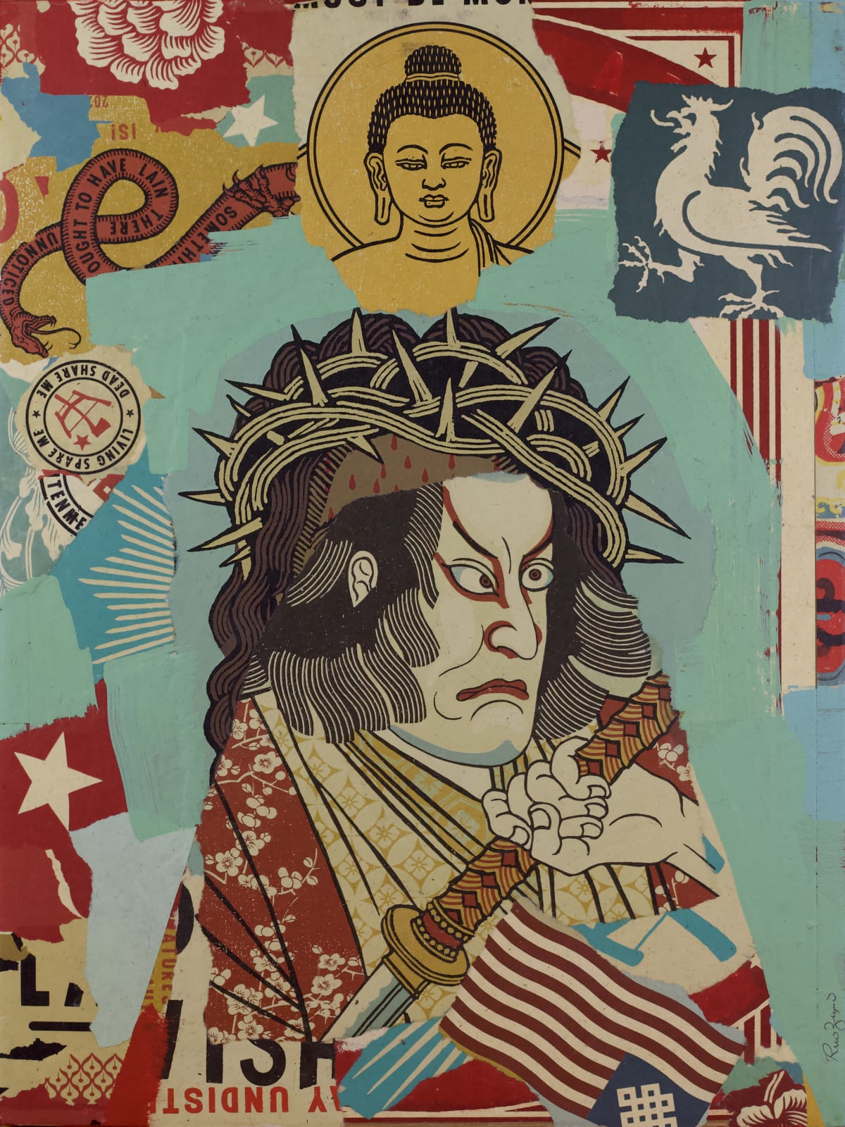 Ravi Zupa, Must Be More, 2023