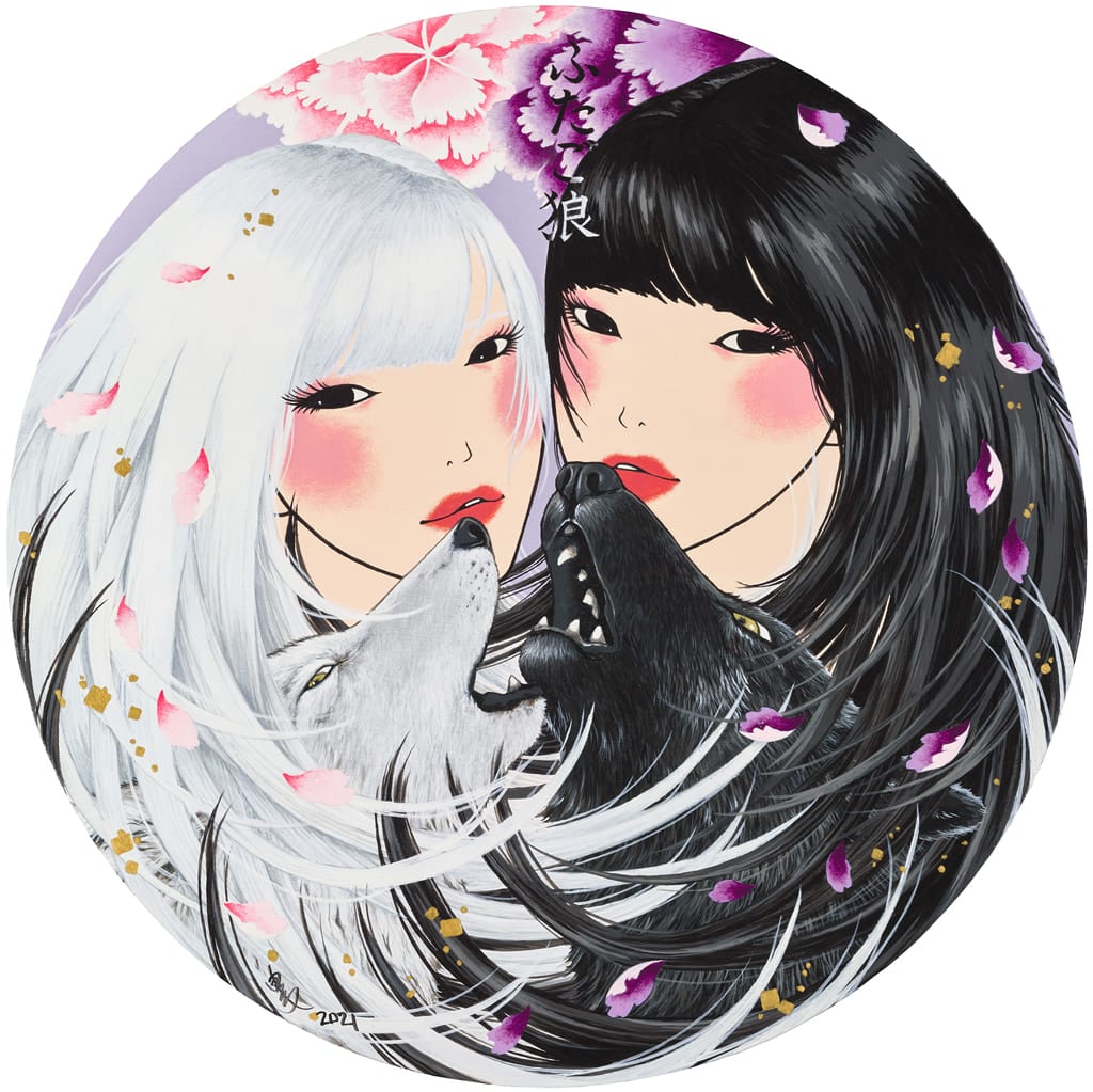 Yumiko Kayukawa, Futago Ookami (Twin Wolves), 2021