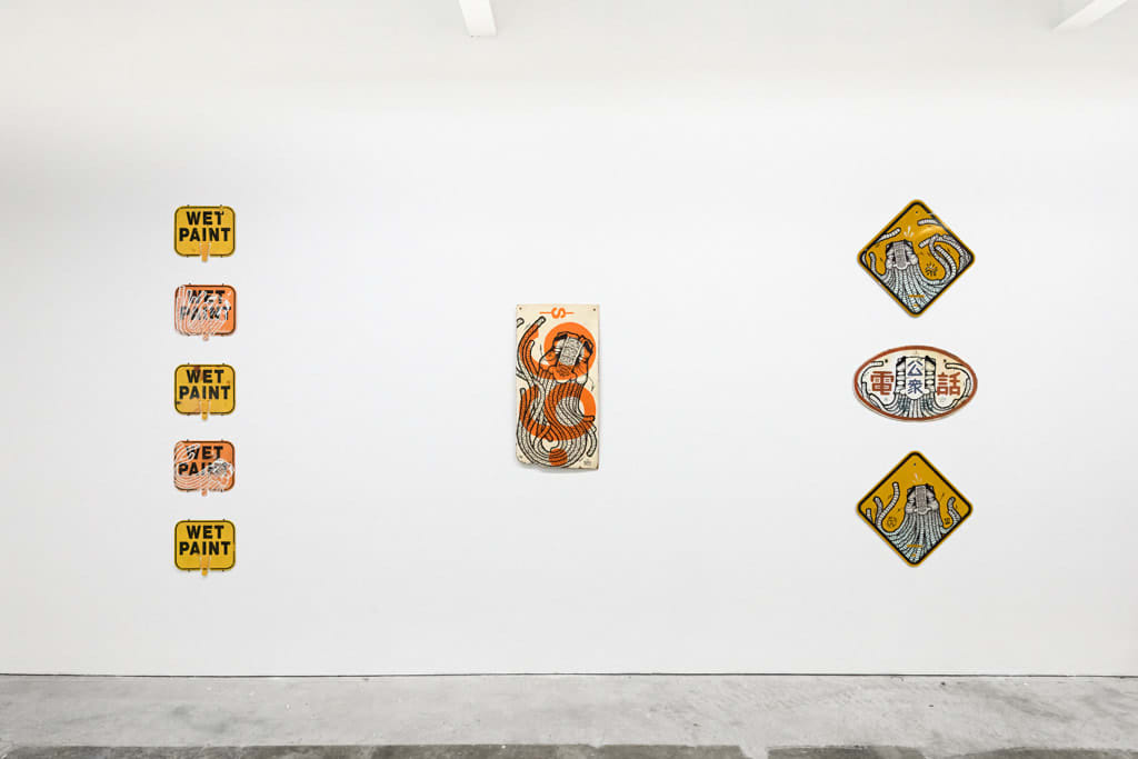 Installation shot of the exhibition 20 Years of GATS.