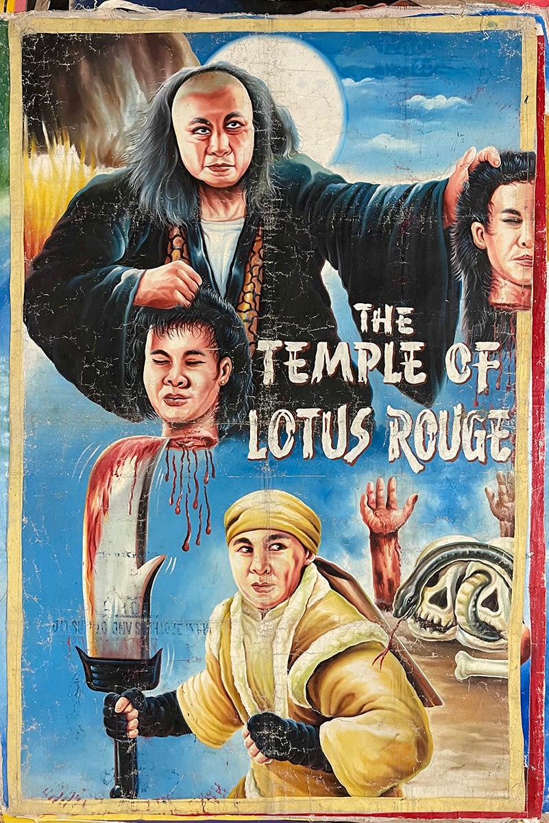Deadly Prey (Heavy J), The Temple of Lotus Rouge, 2000’s