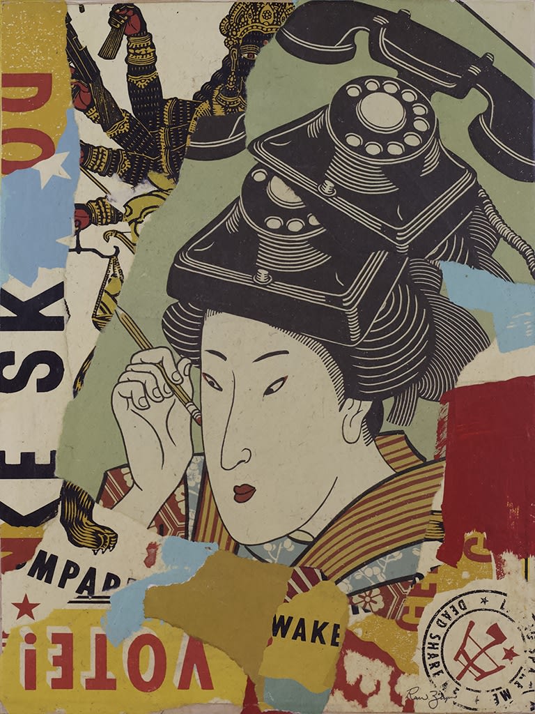 Ravi Zupa, Wake Me, 2023