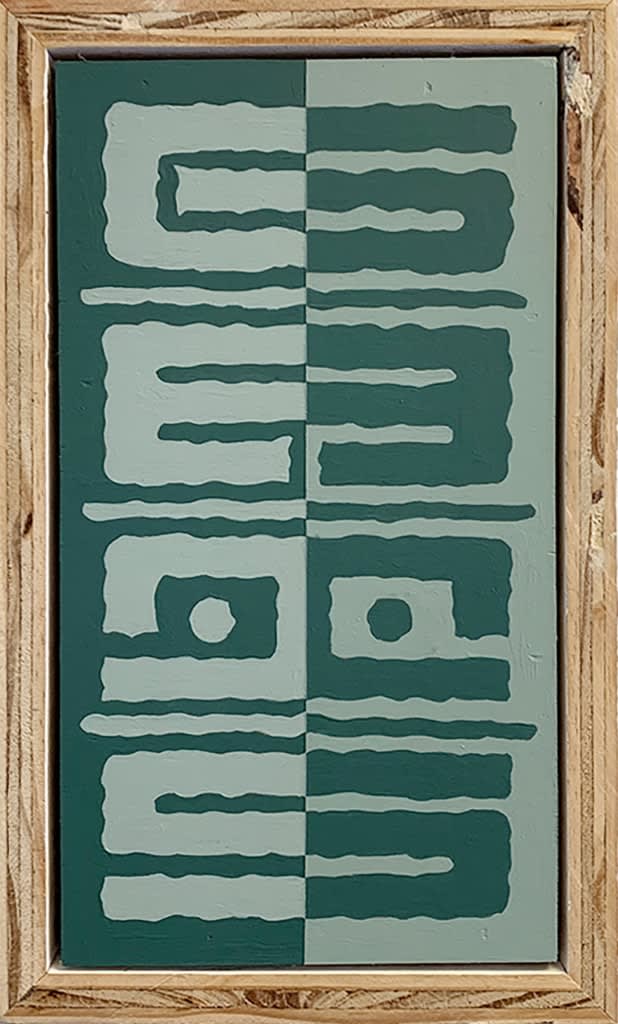 GATS, Two Tone #6, 2025