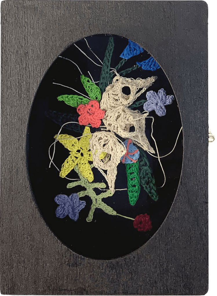Caitlin McCormack, Esther, 2019