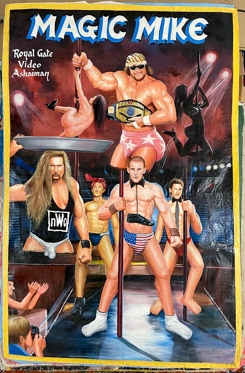 Deadly Prey (Stoger), Magic Mike, 2023