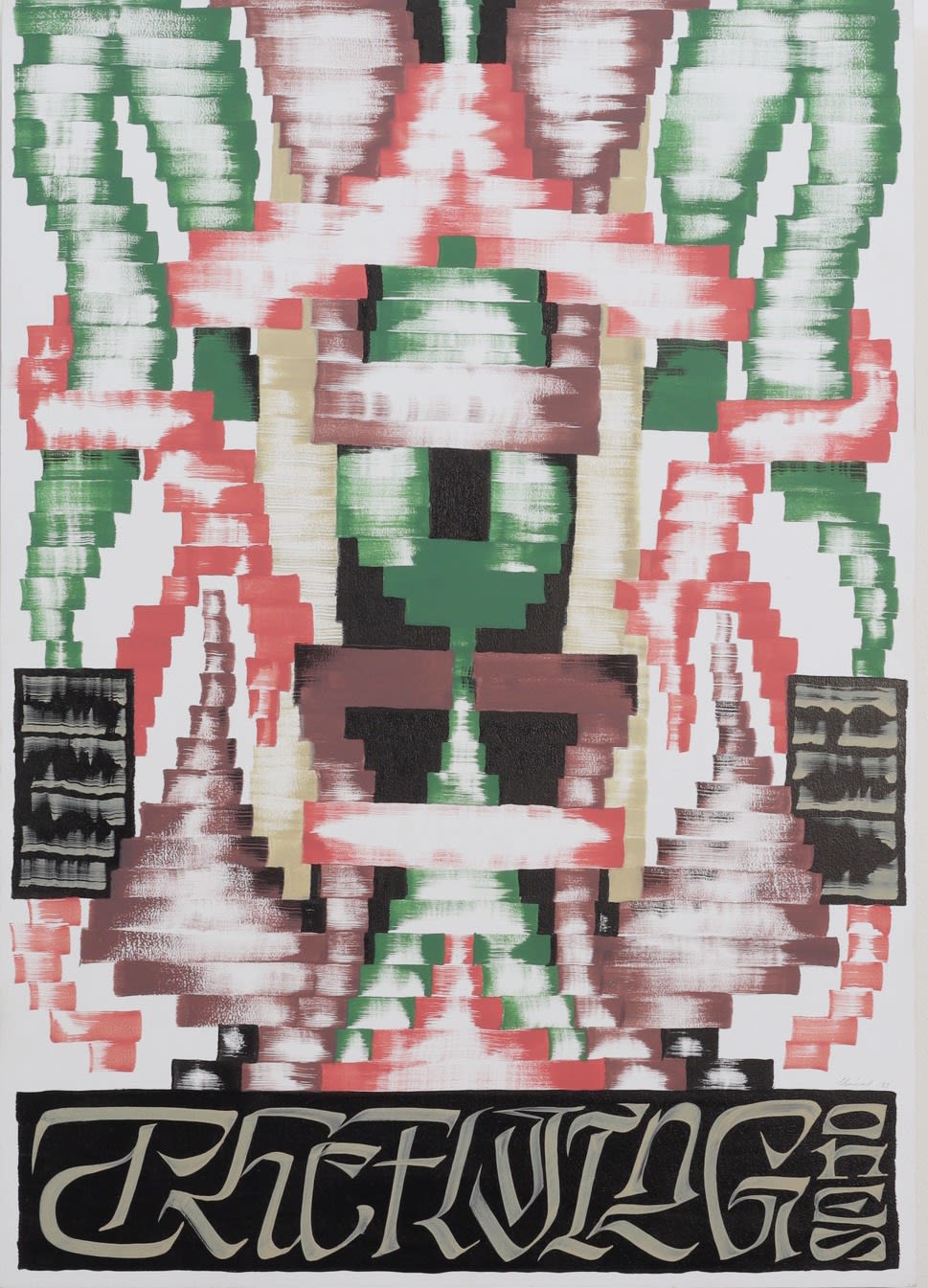 Abstract painting with rectangular lines in red, white, black and green creating a geometric design by Vincent de Boer.