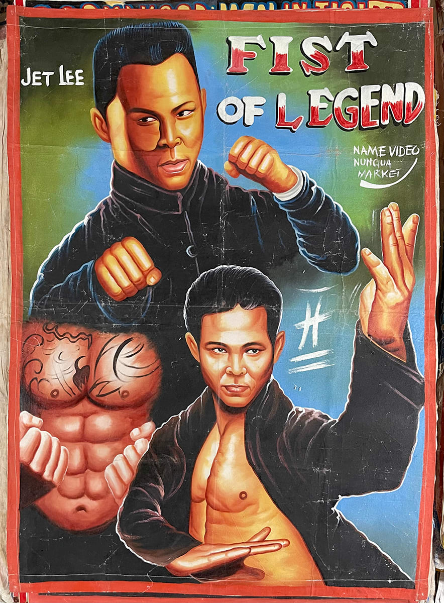 Deadly Prey (Salvation), Fist of Legend, 2000’s