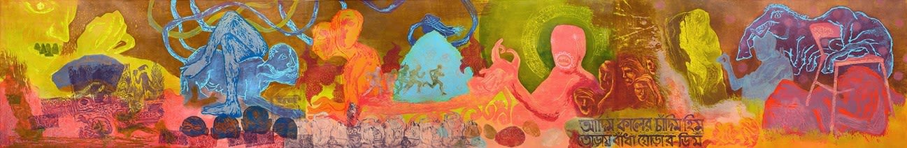 Arpan Sadhukhan, Good morning sadness, 2022