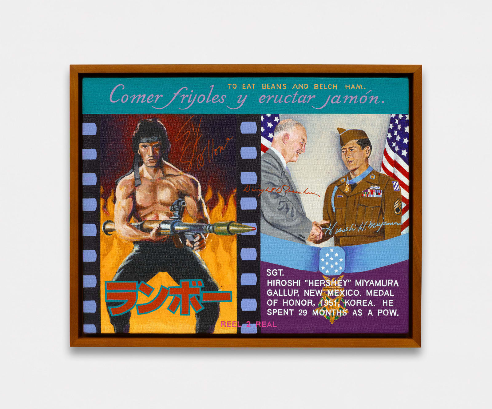 Ben Sakoguchi, Disasters of War, Suite 3, 2004 / 2012