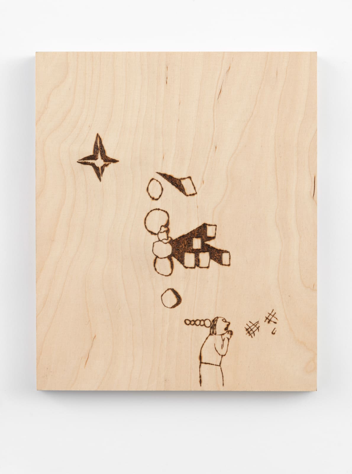 Kim Hiorthøy, Mennesker er dyr I, 2007