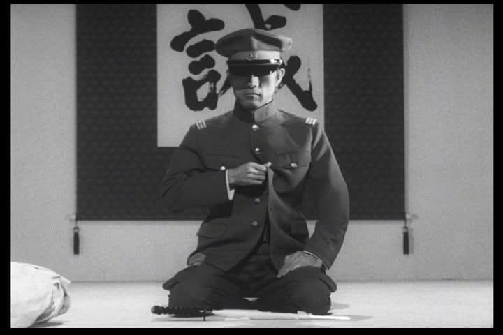 Yukio Mishima, Yûkoku, 1966