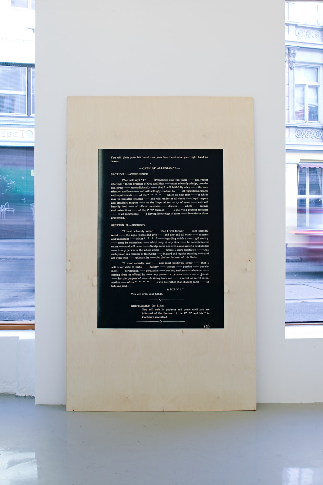 Gardar Eide Einarsson, Oath, 2006