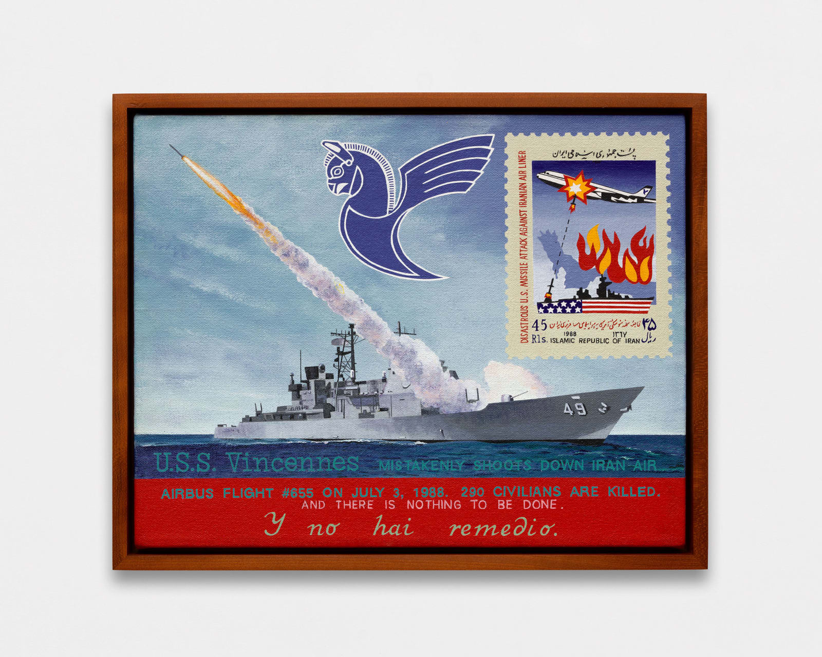 Ben Sakoguchi, Disasters of War, Suite 5, 2004 / 2012 / 2022