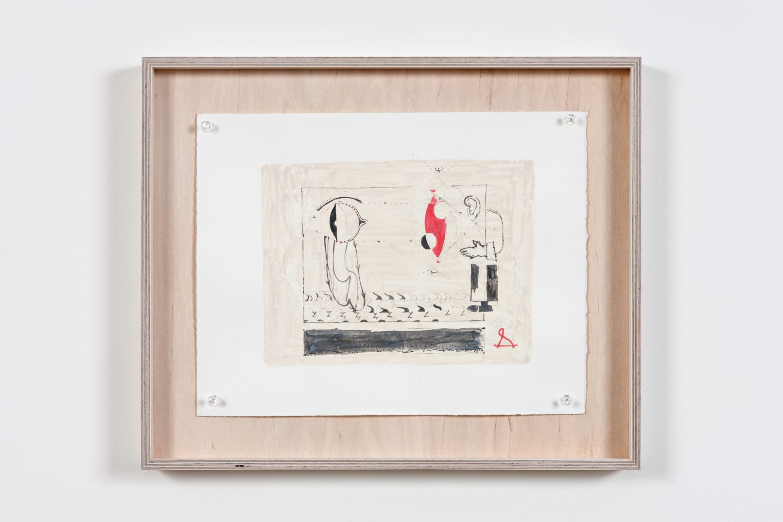 Goutam Ghosh, Pathology, 2014