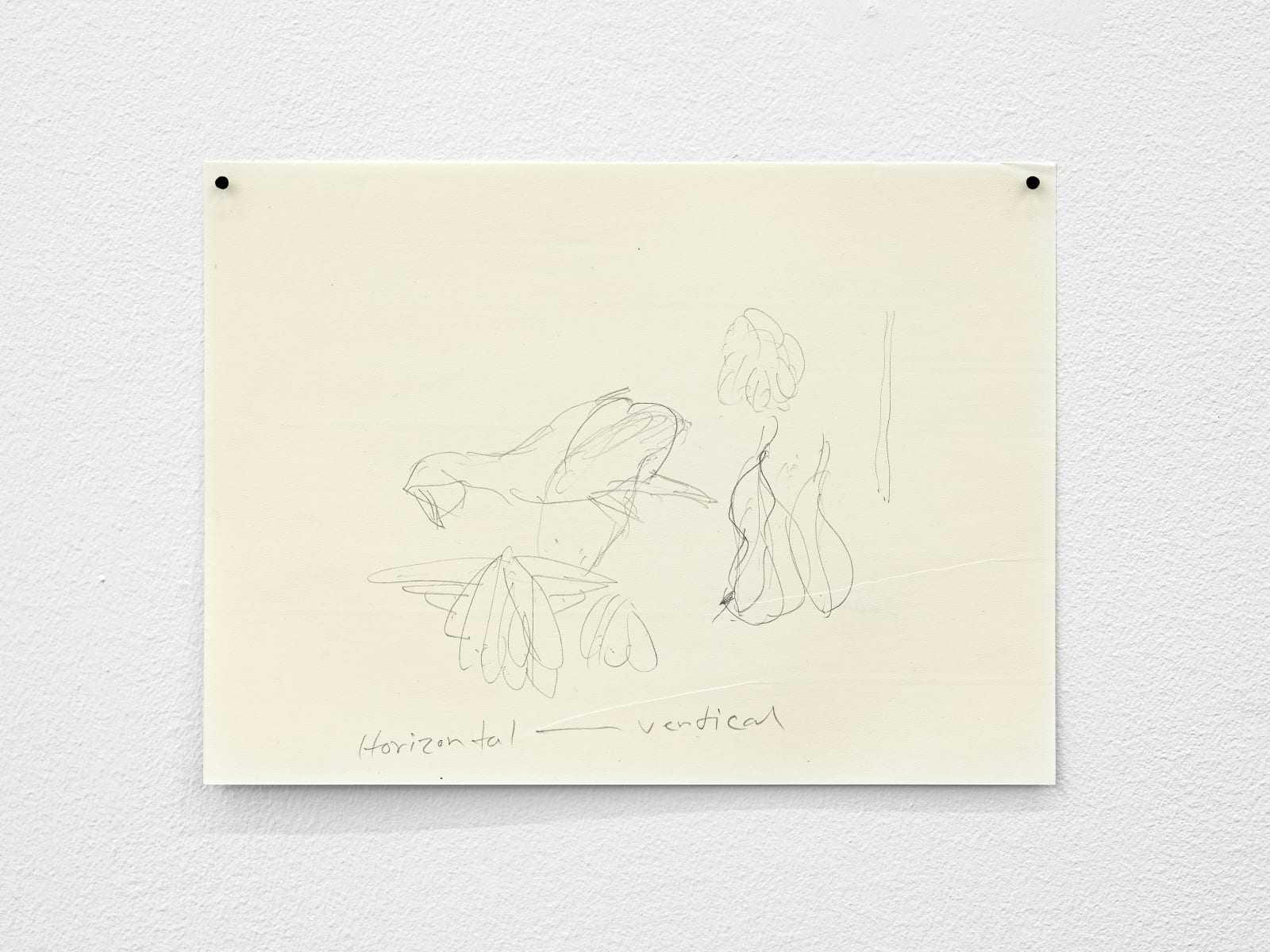 Shikh Sabbir Alam, Untitled #5, 2025