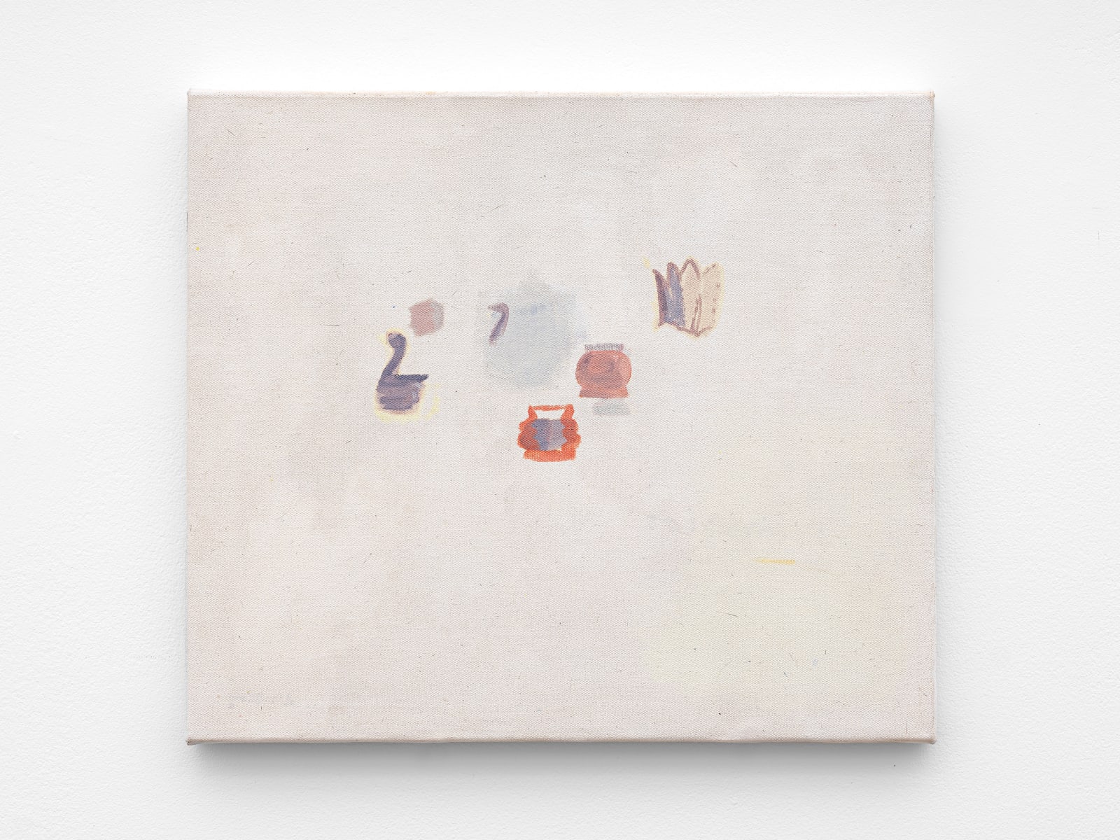 Shikh Sabbir Alam, Jadughor III (magic house), 2022