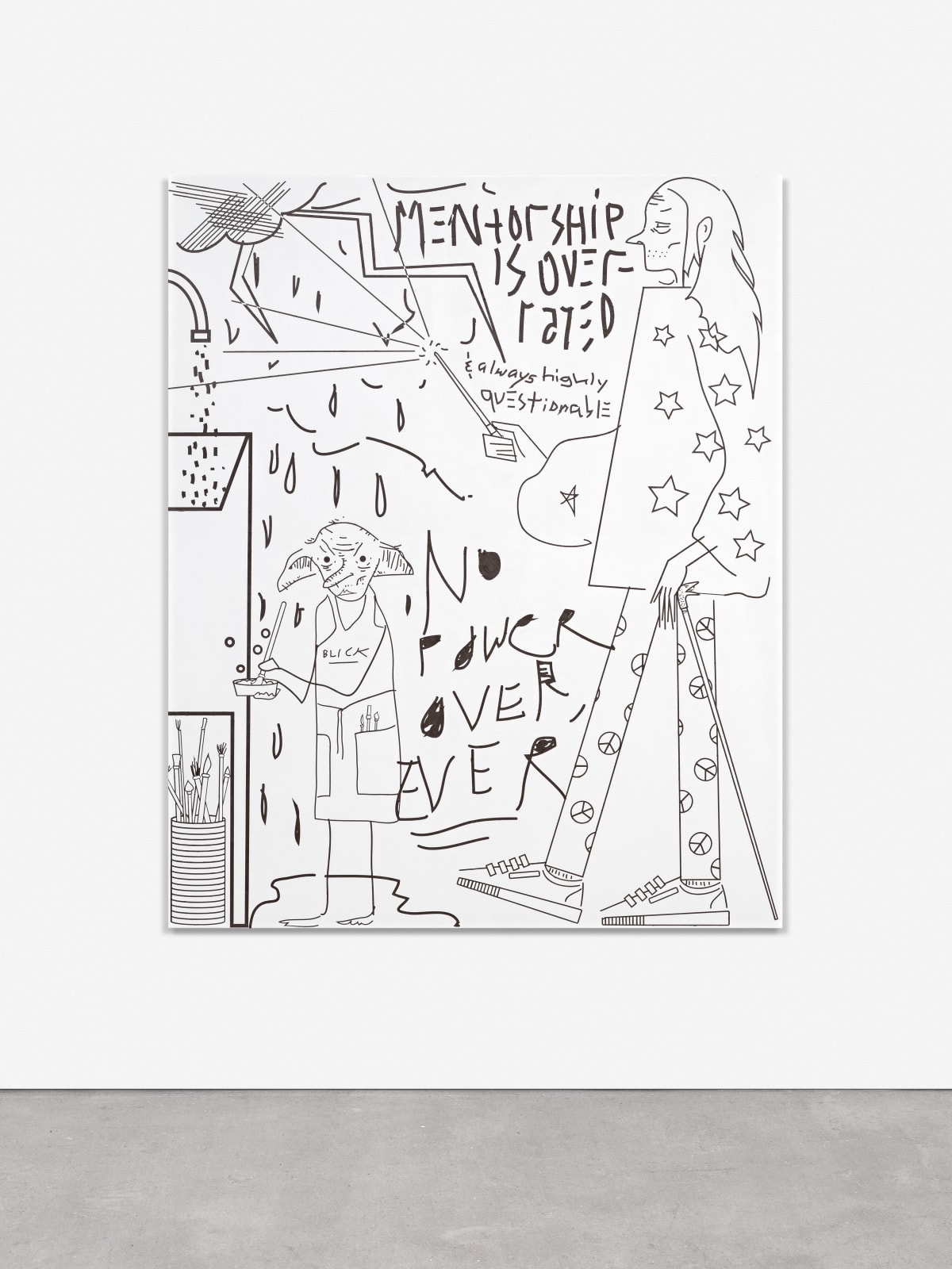 JM Howey, For Those With Lots to Offer, 2018