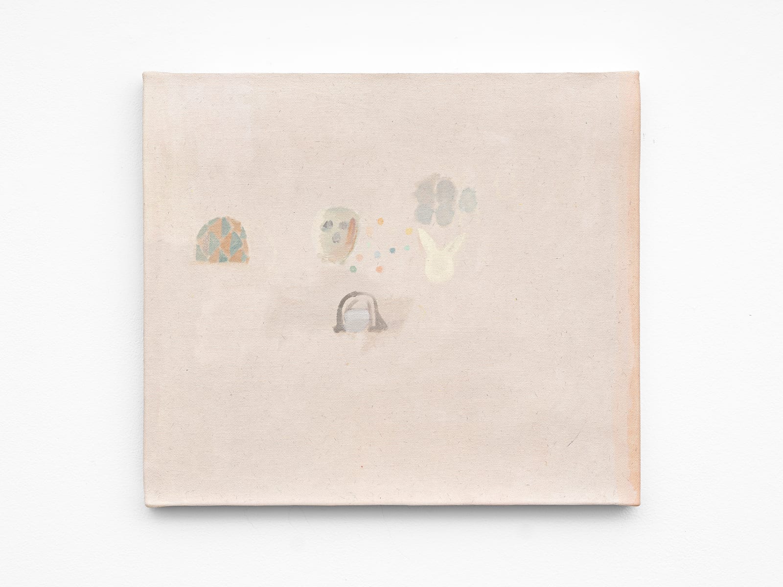 Shikh Sabbir Alam, Jadughor II (magic house), 2022