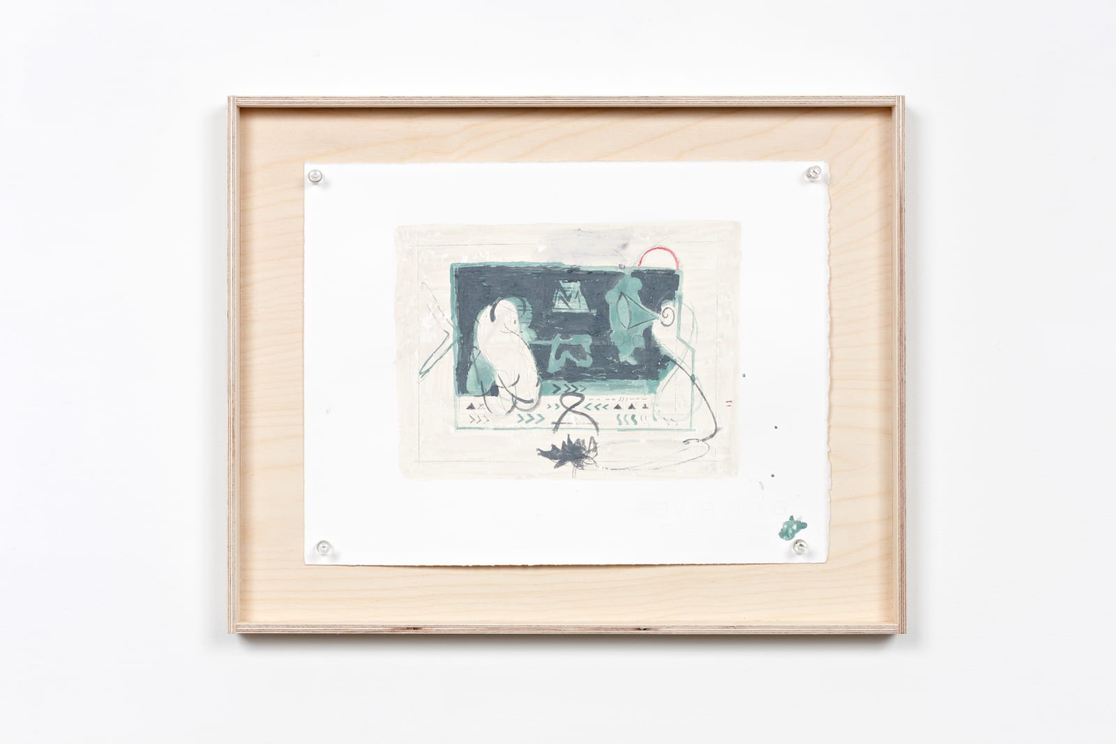 Goutam Ghosh, Carbon Monoxide, 2014