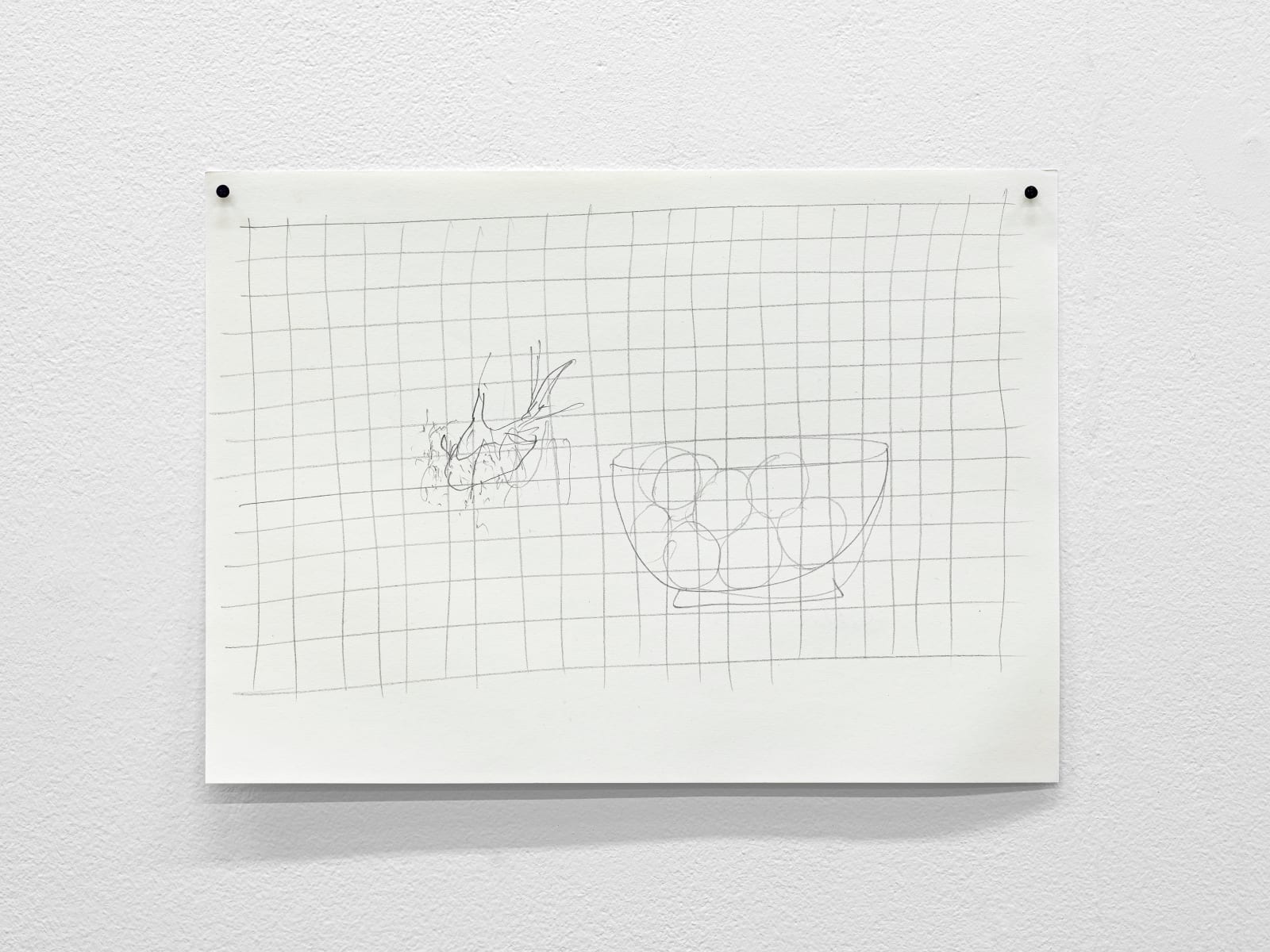 Shikh Sabbir Alam, Untitled #4, 2025