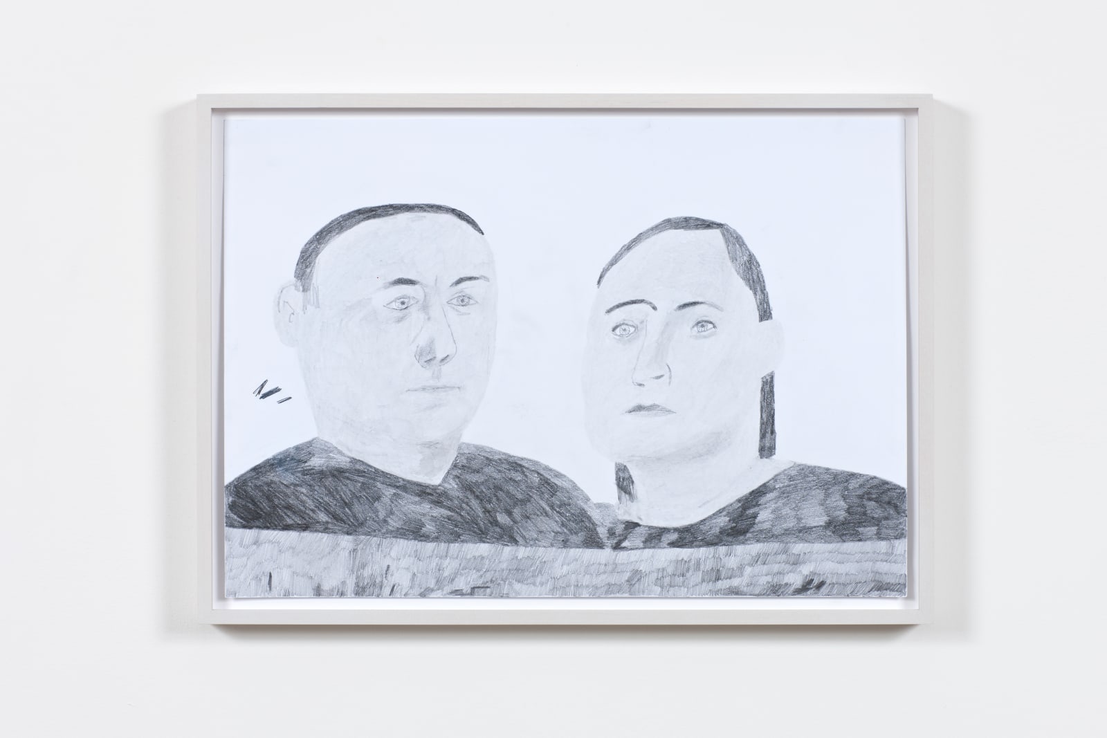 Kim Hiorthøy, People, 2013