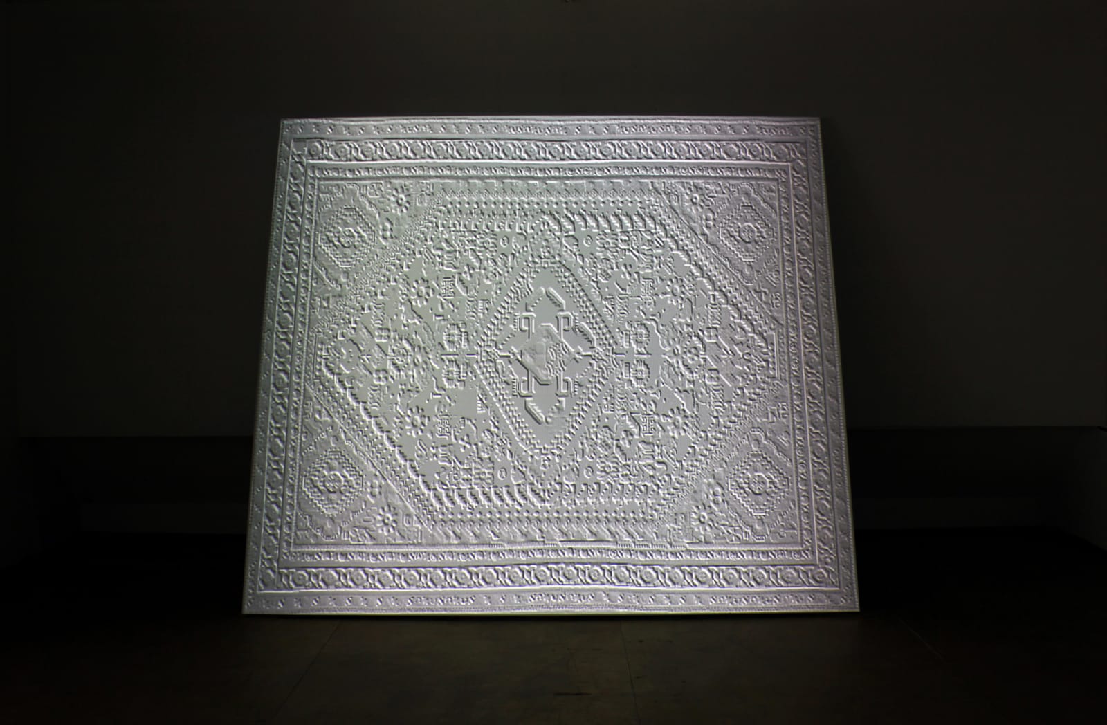 Nevet Yitzhak, Sun Before Sunset, 2013