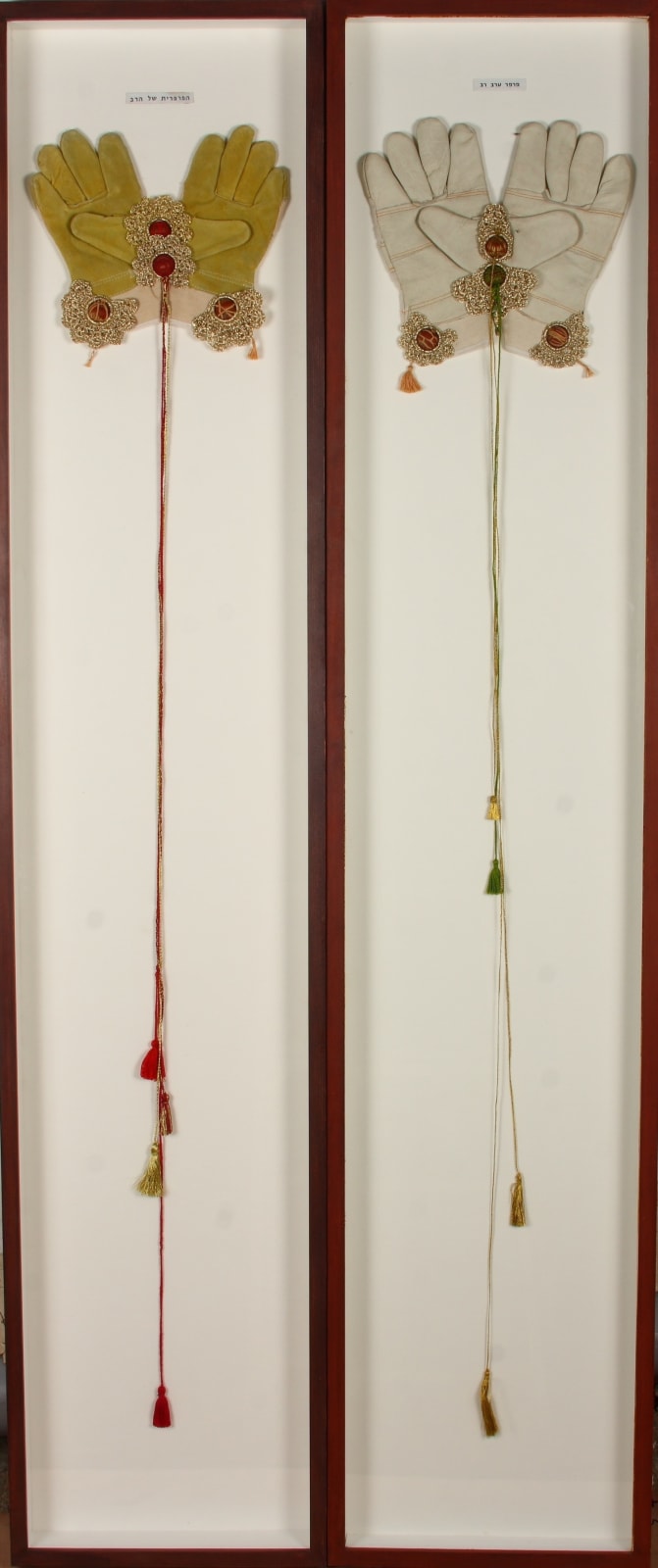 Nelly Horowitz, The Rabbi's butterfly, 2006
