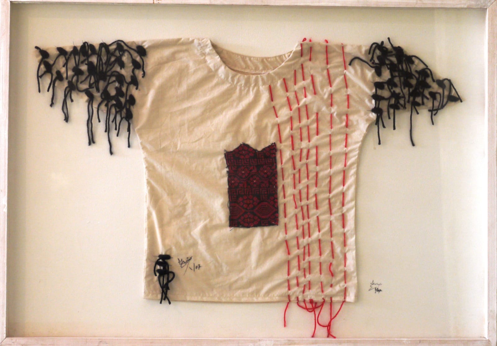 Buthina Milhem, Untitled, 2008