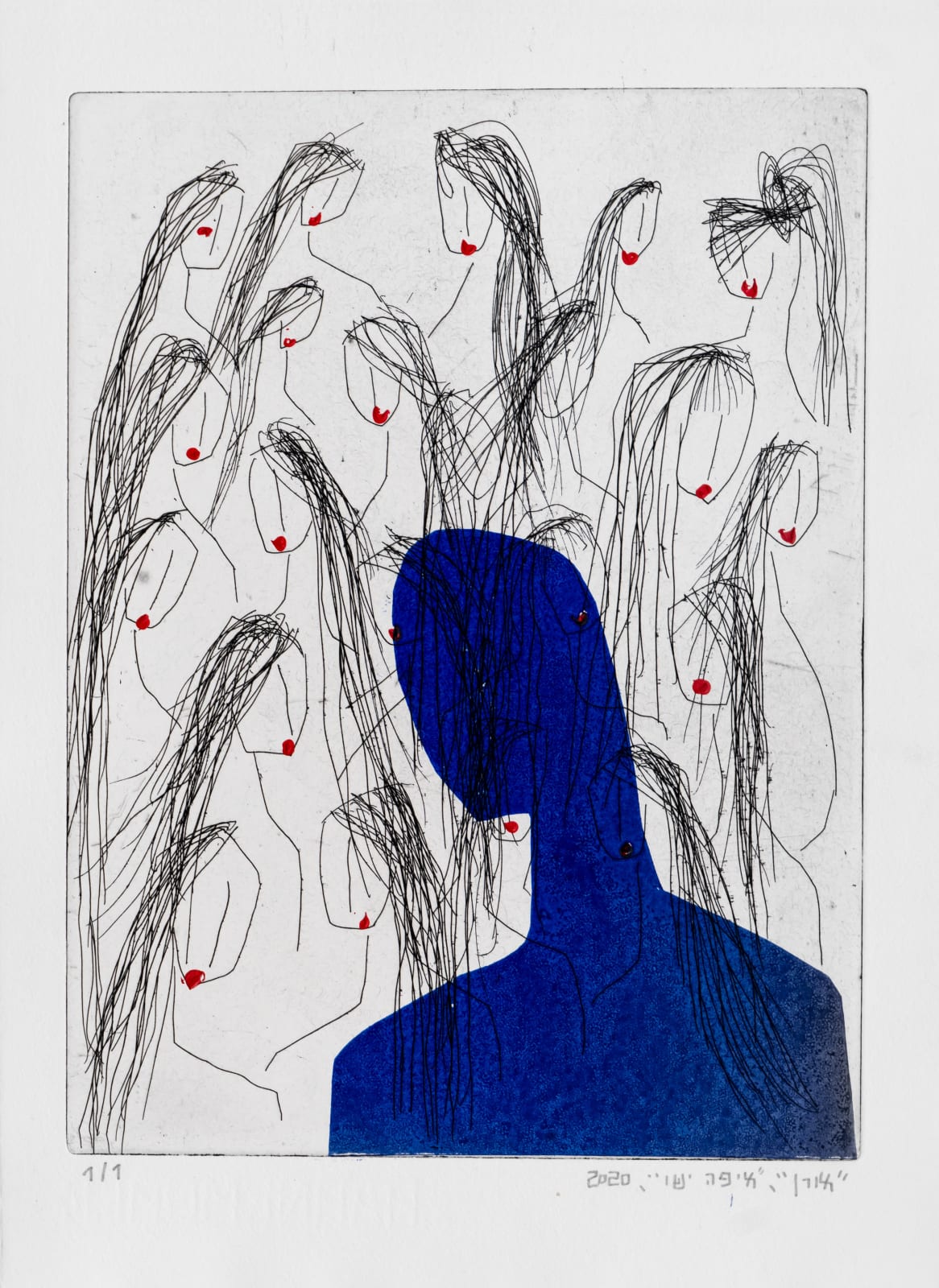 Oren Fischer, Where is Jesus, 2020