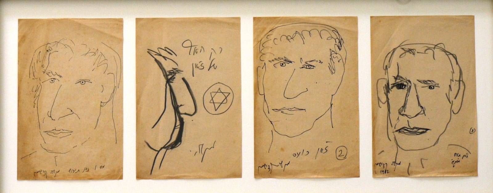 Menashe Kadishman, Jean's portrait, 1982