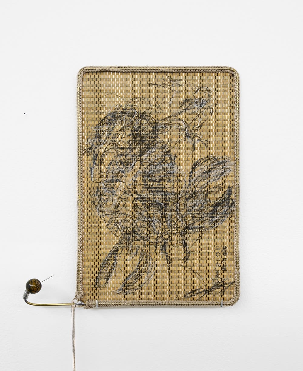 Covey Gong, Imminent Peril, 2019
