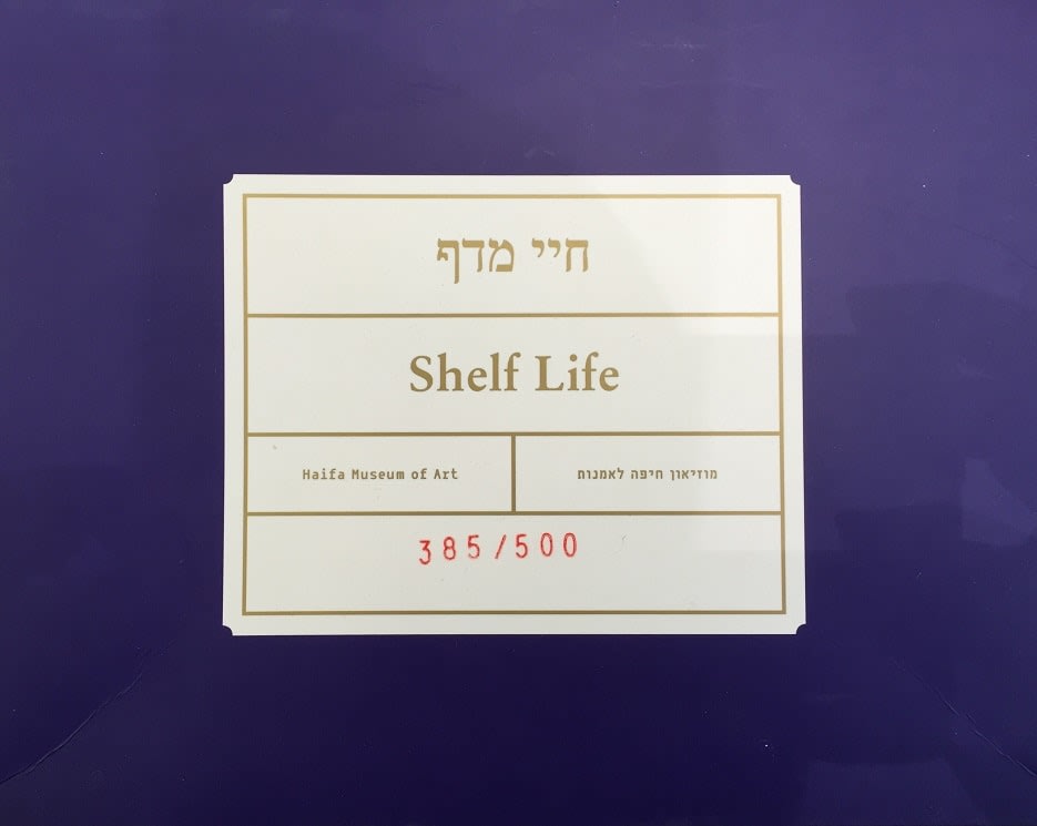 Unknown, Shelf Life, 2010