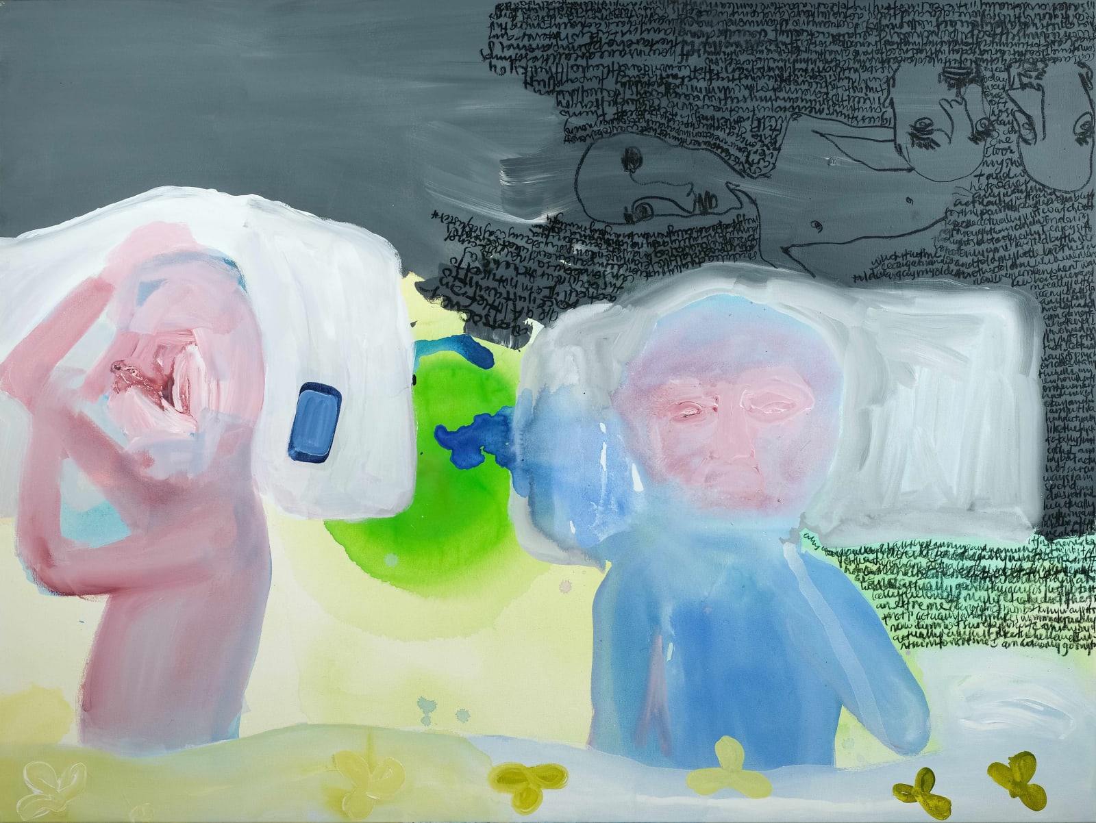 Banele Khoza, Third Party, 2017