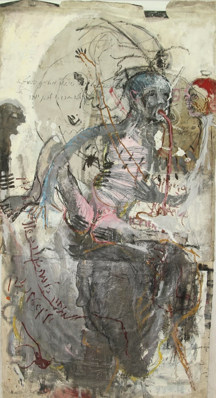Amir Nave, Autobiography of a Fortnight, 2012