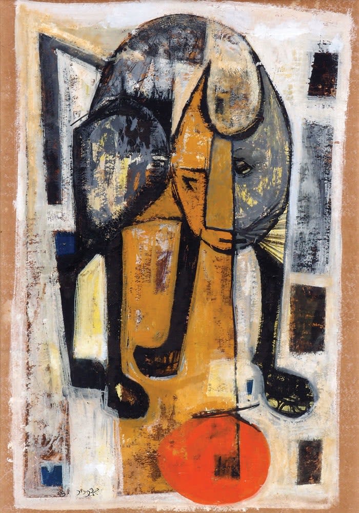 Shlomo Zafrir, Cat, 1958